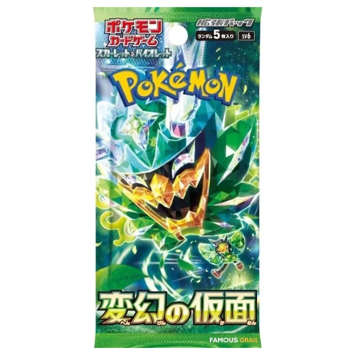 POKEMON – Boîte de 30 boosters – SV6 Mask Of Change – ASMODEE