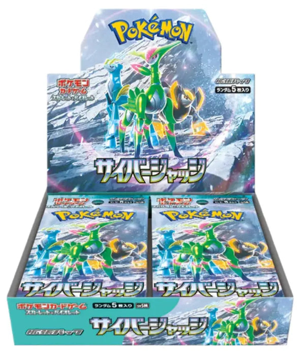POKEMON – Boîte de 30 boosters – SV5M Cyber Judge – ASMODEE