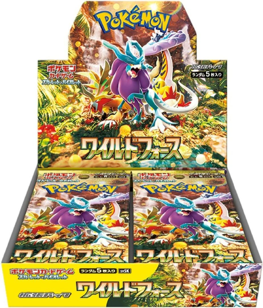 POKEMON – Boîte de 30 boosters – SV5K Wild Force – ASMODEE