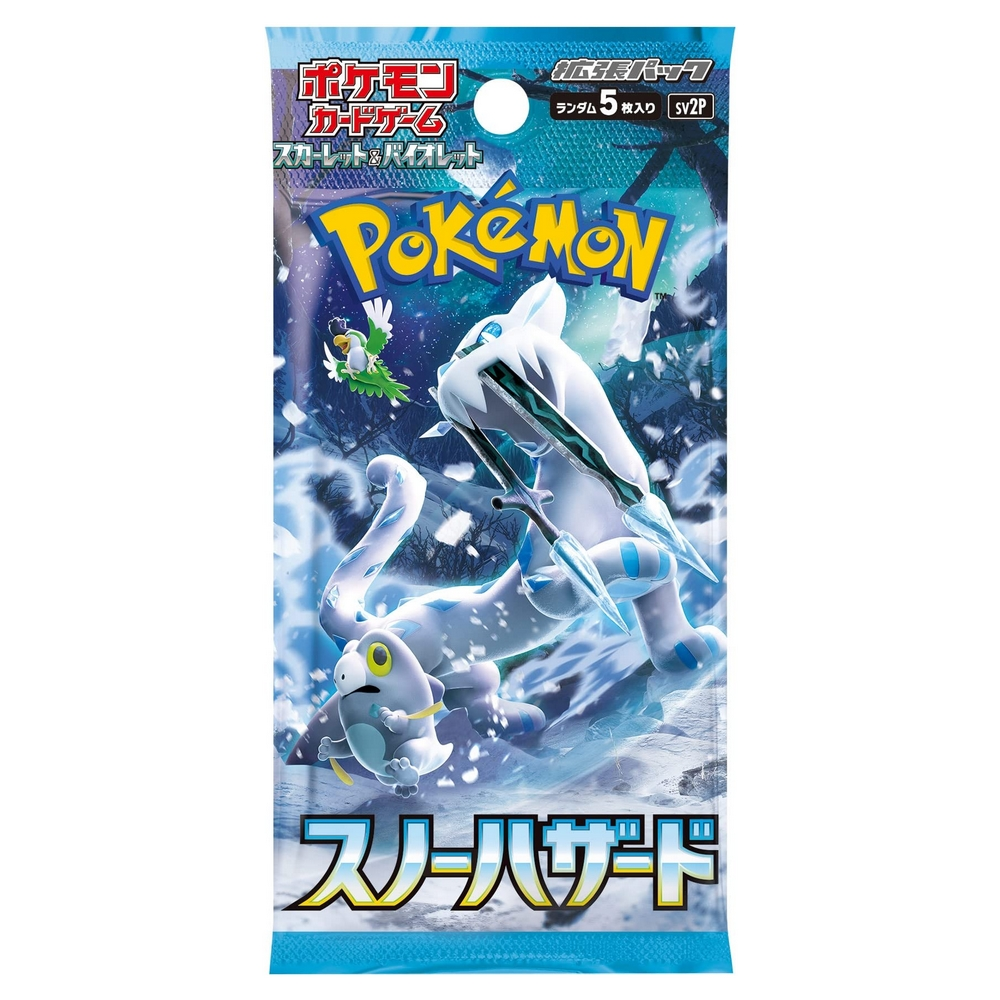 Pokemon – Boite de 30 Booster – Snow Hazard SV2P – ASMODEE