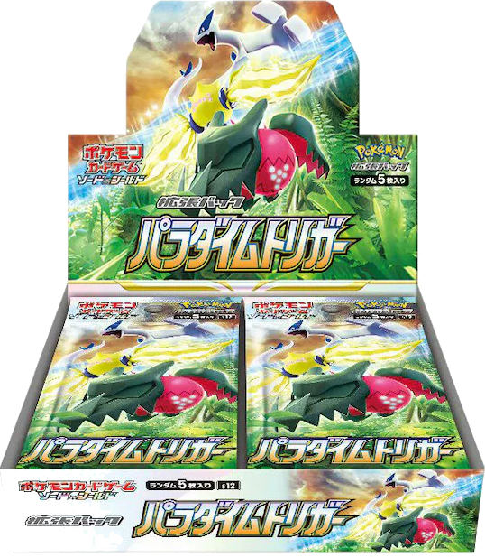 Pokemon – Boite de 30 Booster – Paradigm Trigger S12 – ASMODEE