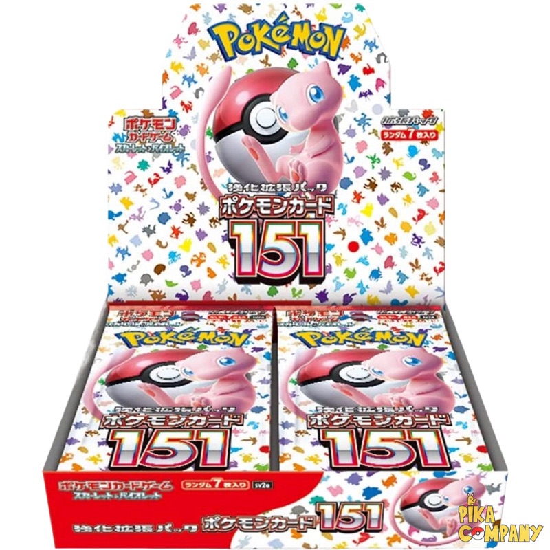 Display Pokémon 151 jap (Sv2a) – ASMODE