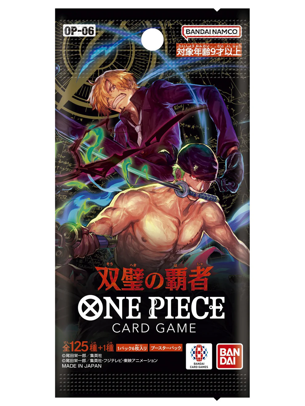 One Piece Card Game – Booster Anglais – OP06 – Wings of the Captain
