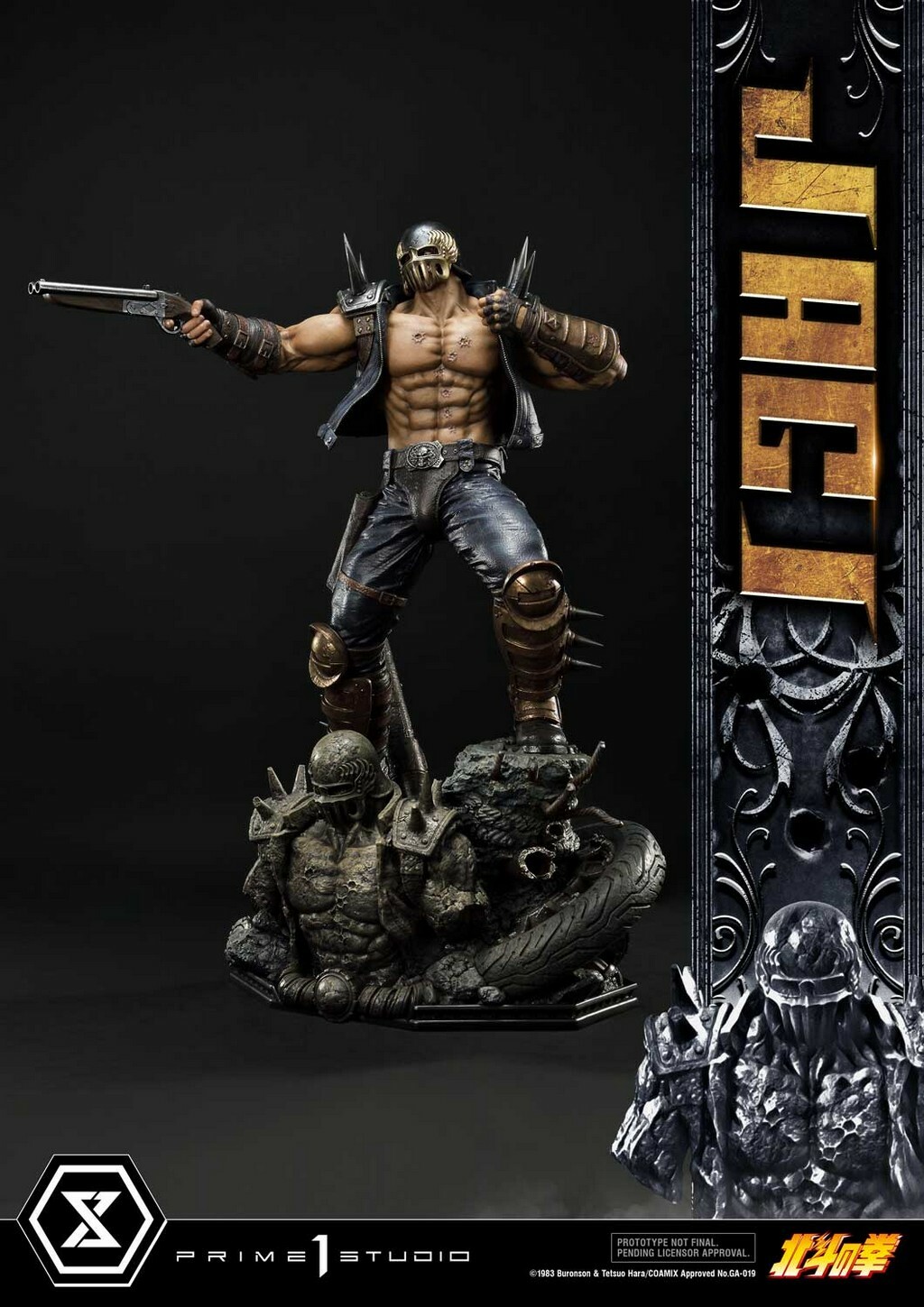 Fist of the North Star: Jagi 1:4 Scale Statue – PRIME 1 STUDIO