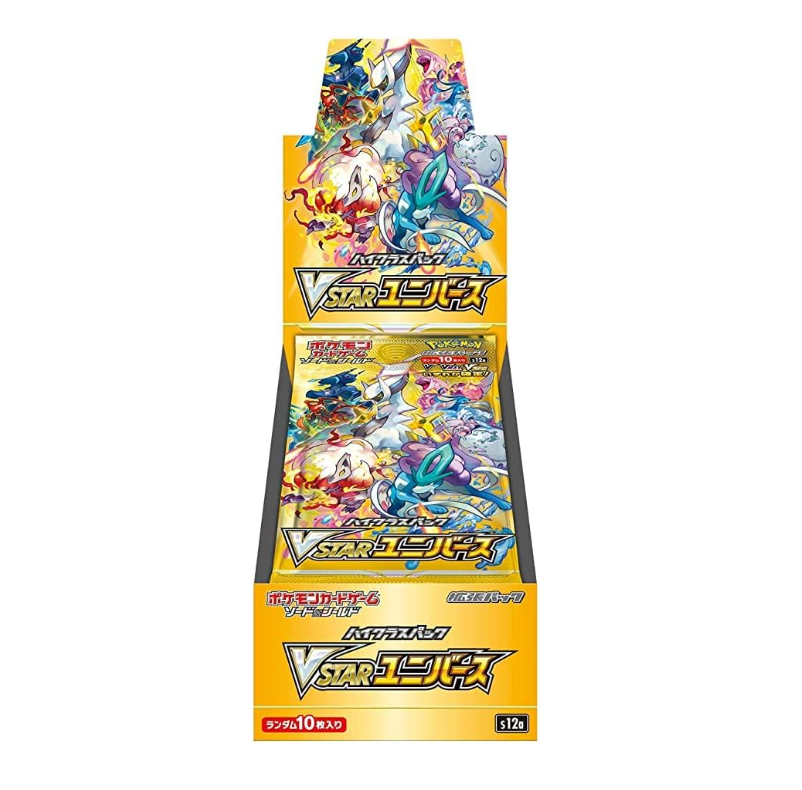 Display Pokemon VSTAR Universe Japonais (S12A) – ASMODEE