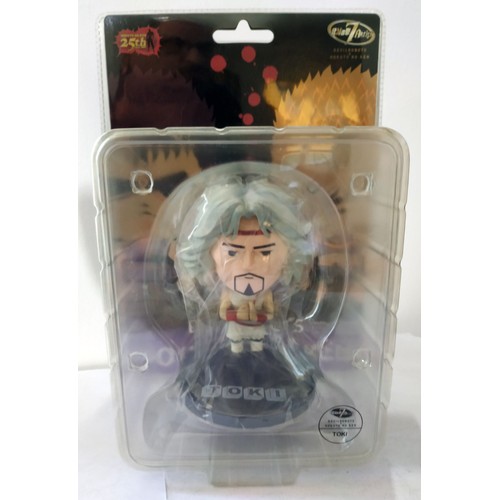 Fist Of The North Star – Toki – 7 Artist