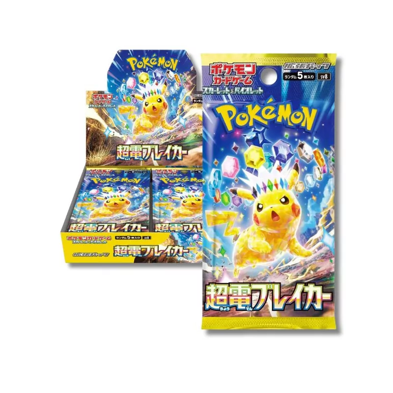 Display Super Electric Breaker Japonais (SV8) – ASMODEE