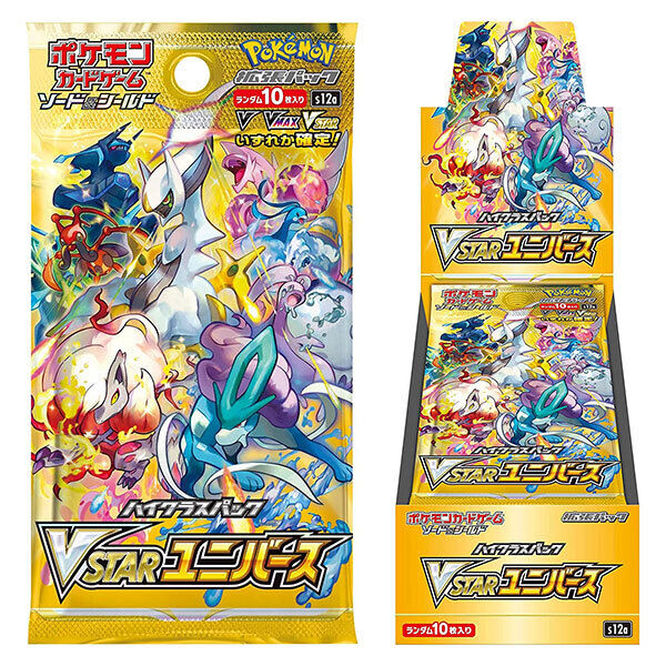 Display Pokemon VSTAR Universe Japonais (S12A) – ASMODEE